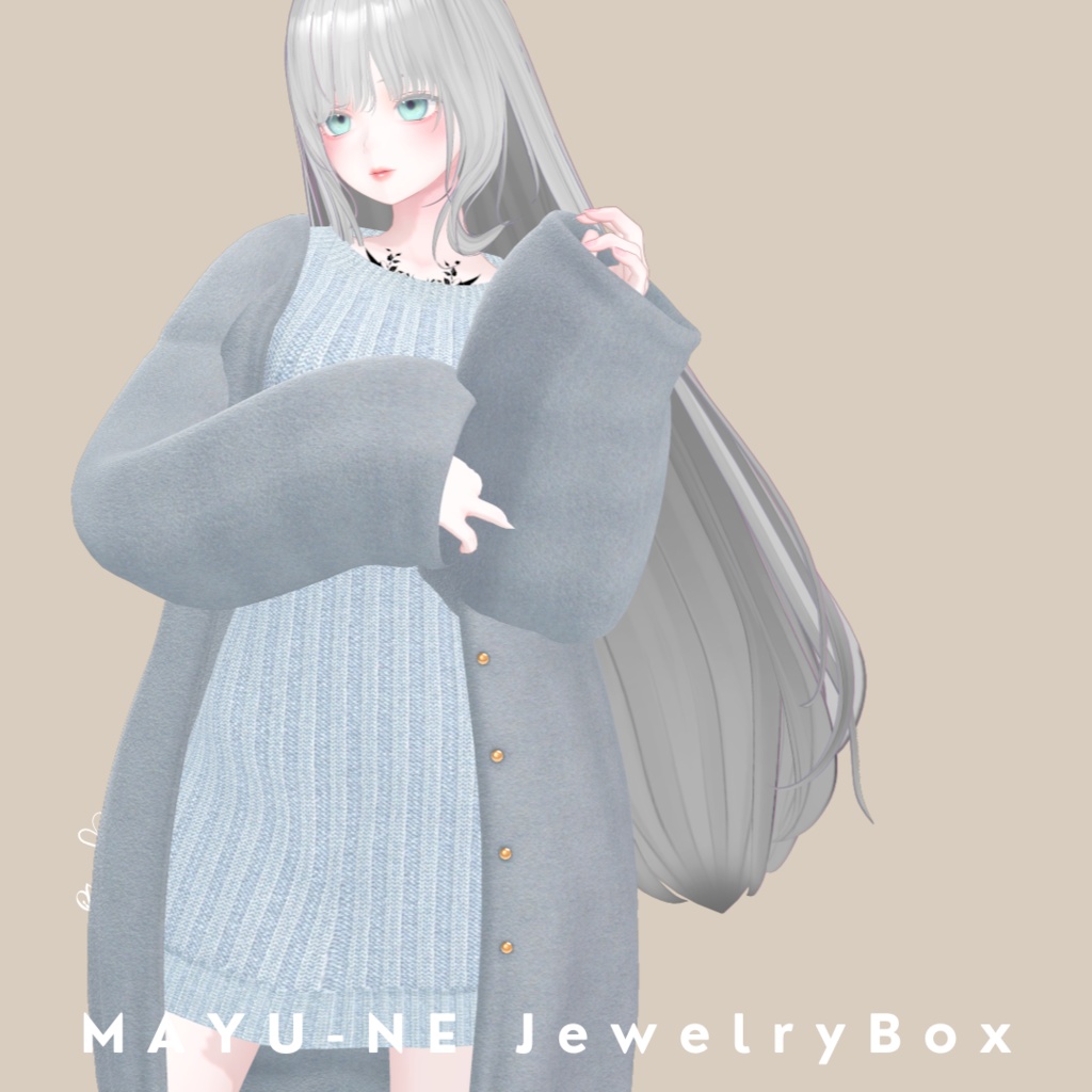 【7アバター対応】ニットワンピコーデ