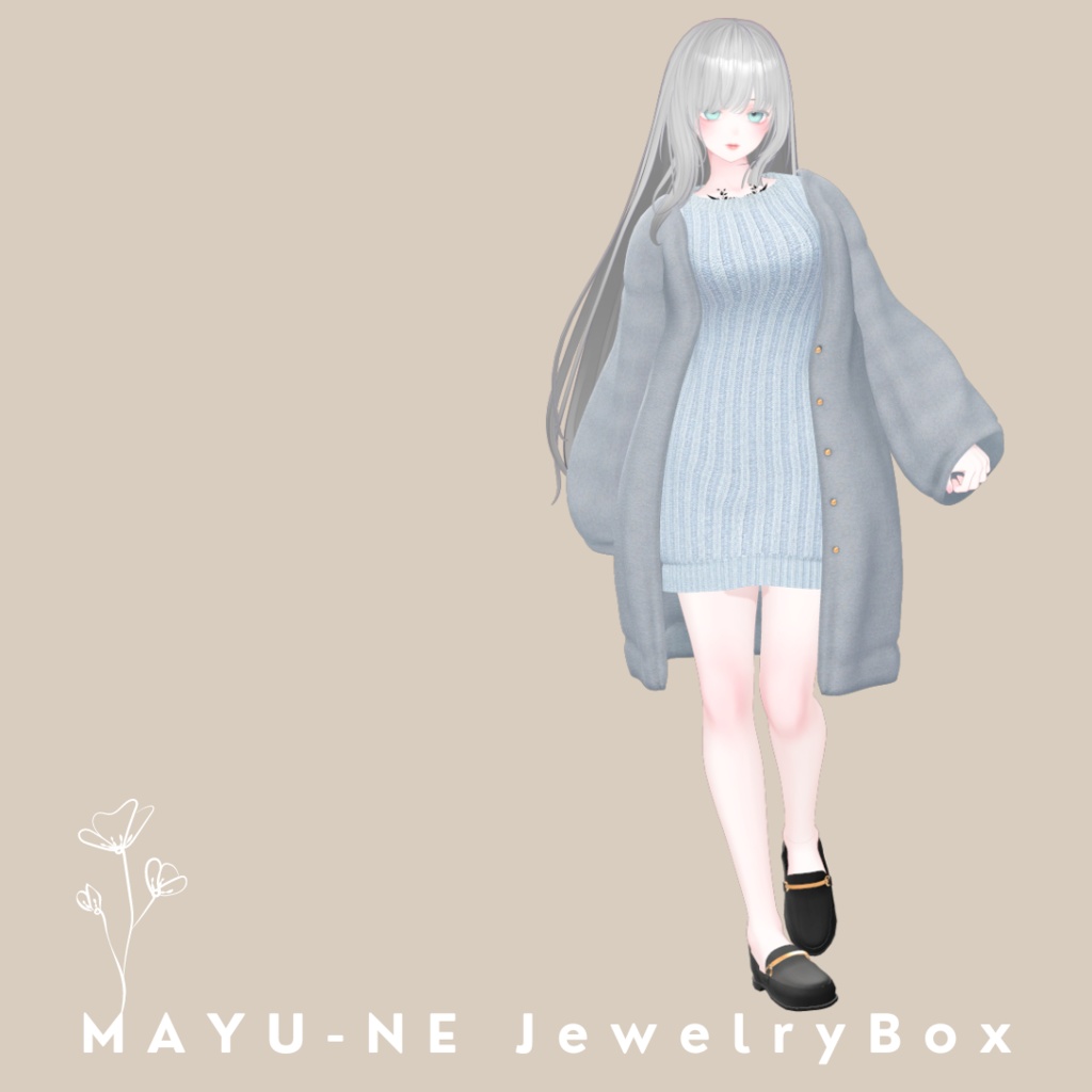 【7アバター対応】ニットワンピコーデ