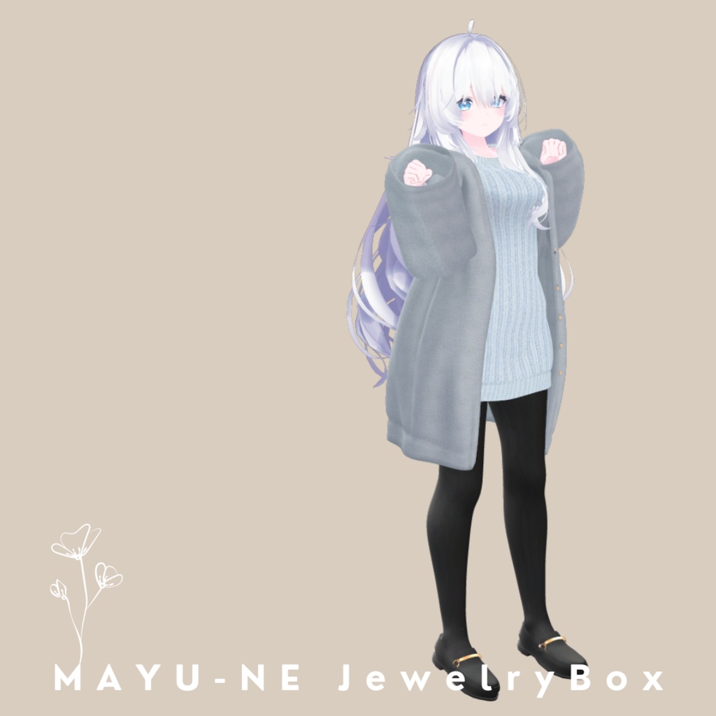 【7アバター対応】ニットワンピコーデ