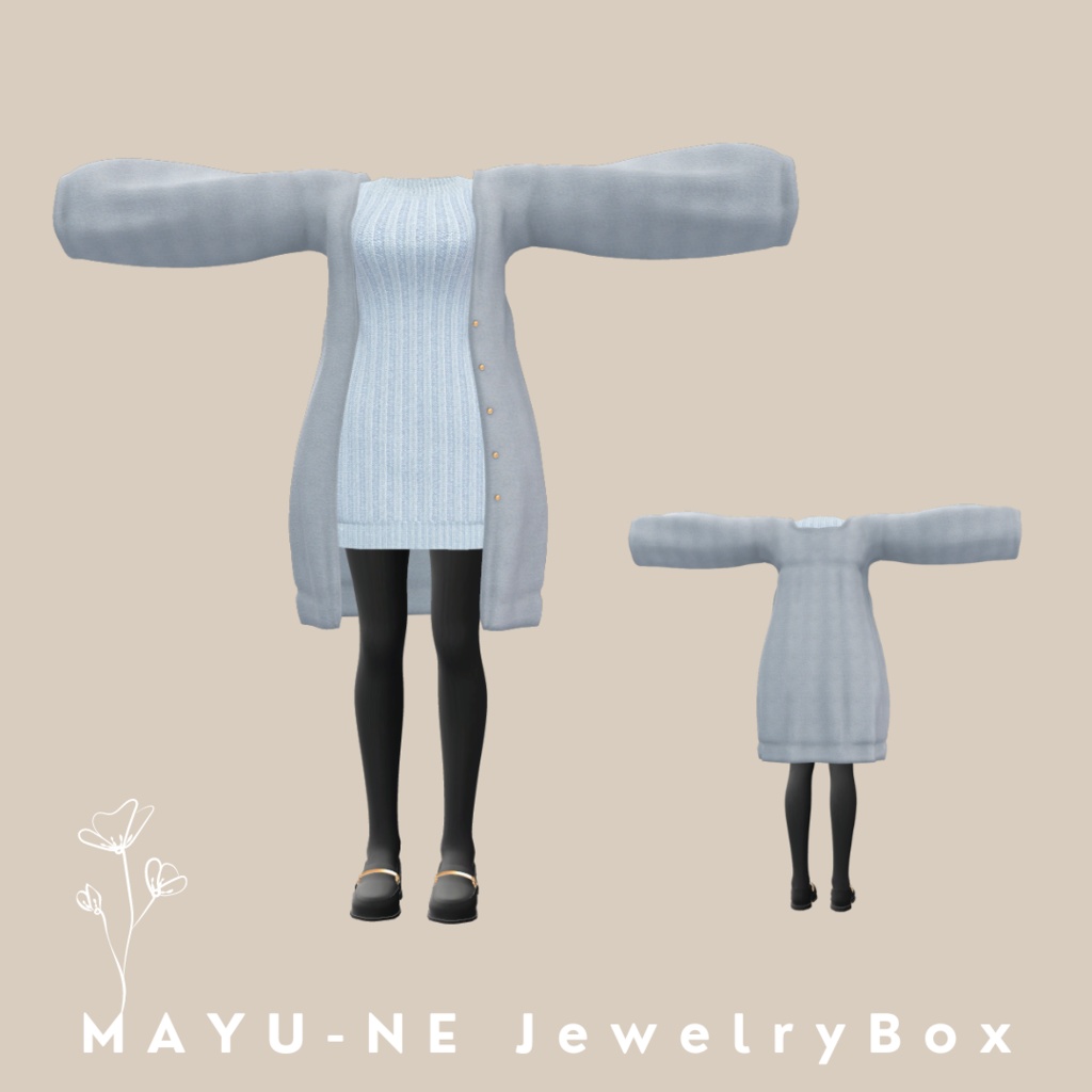 【7アバター対応】ニットワンピコーデ