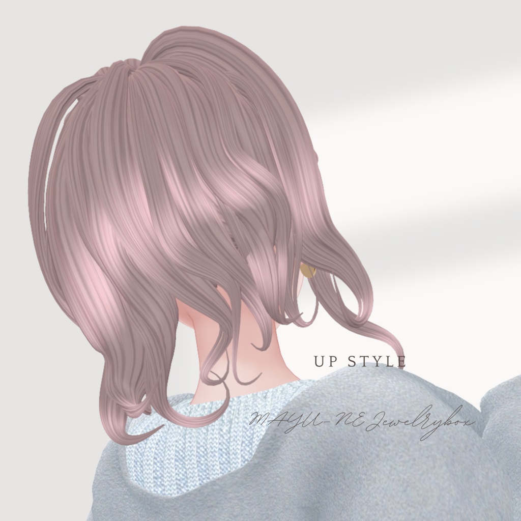 UP Style Hair アップスタイル ヘア