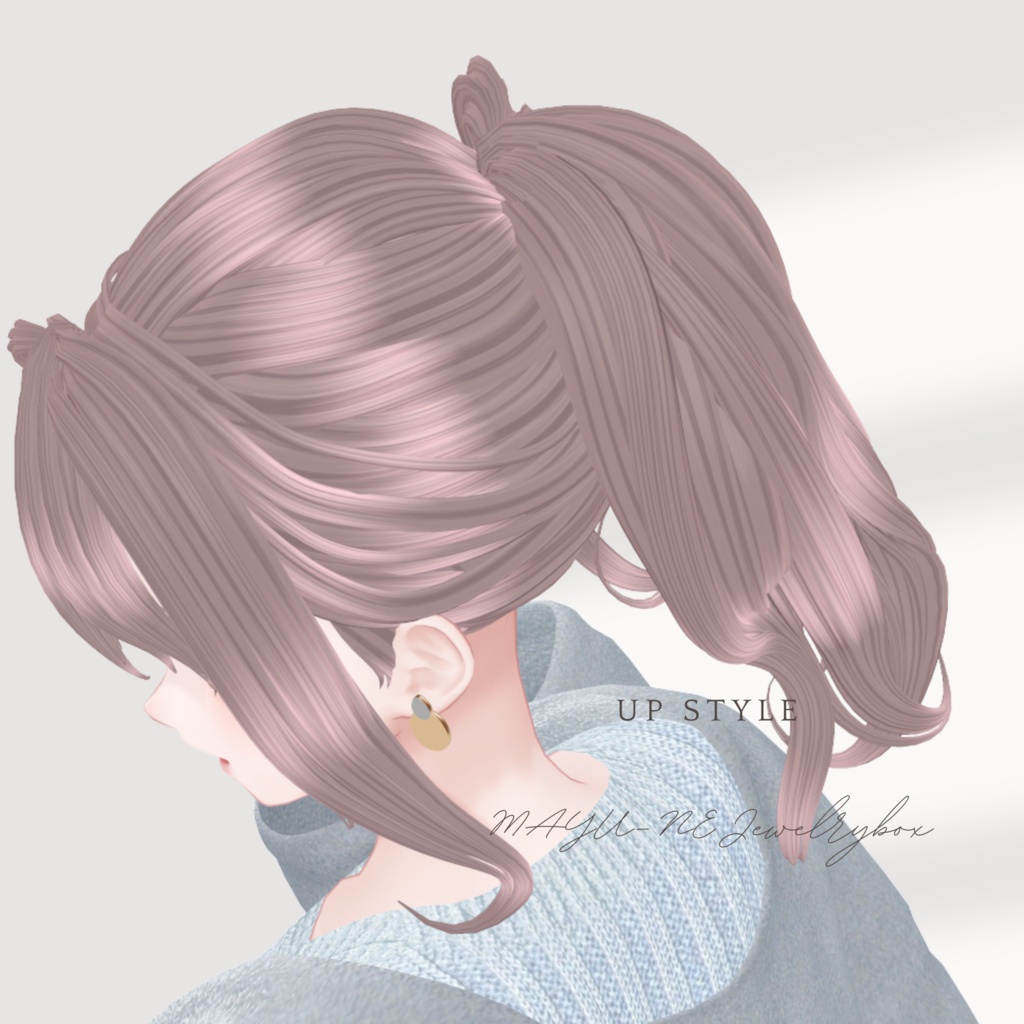 UP Style Hair アップスタイル ヘア