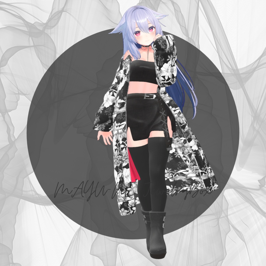 【複数アバター対応】long wagara outer coordinate