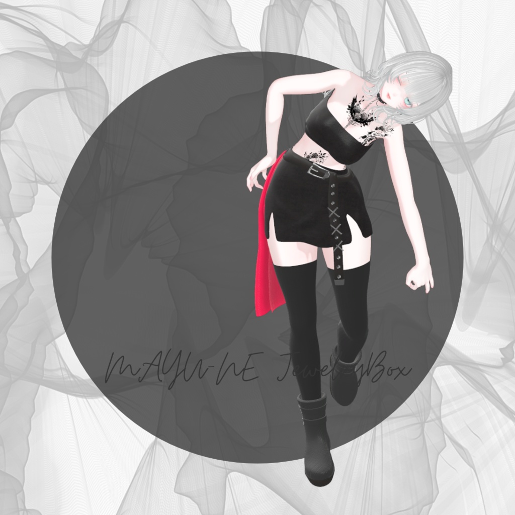 【複数アバター対応】long wagara outer coordinate