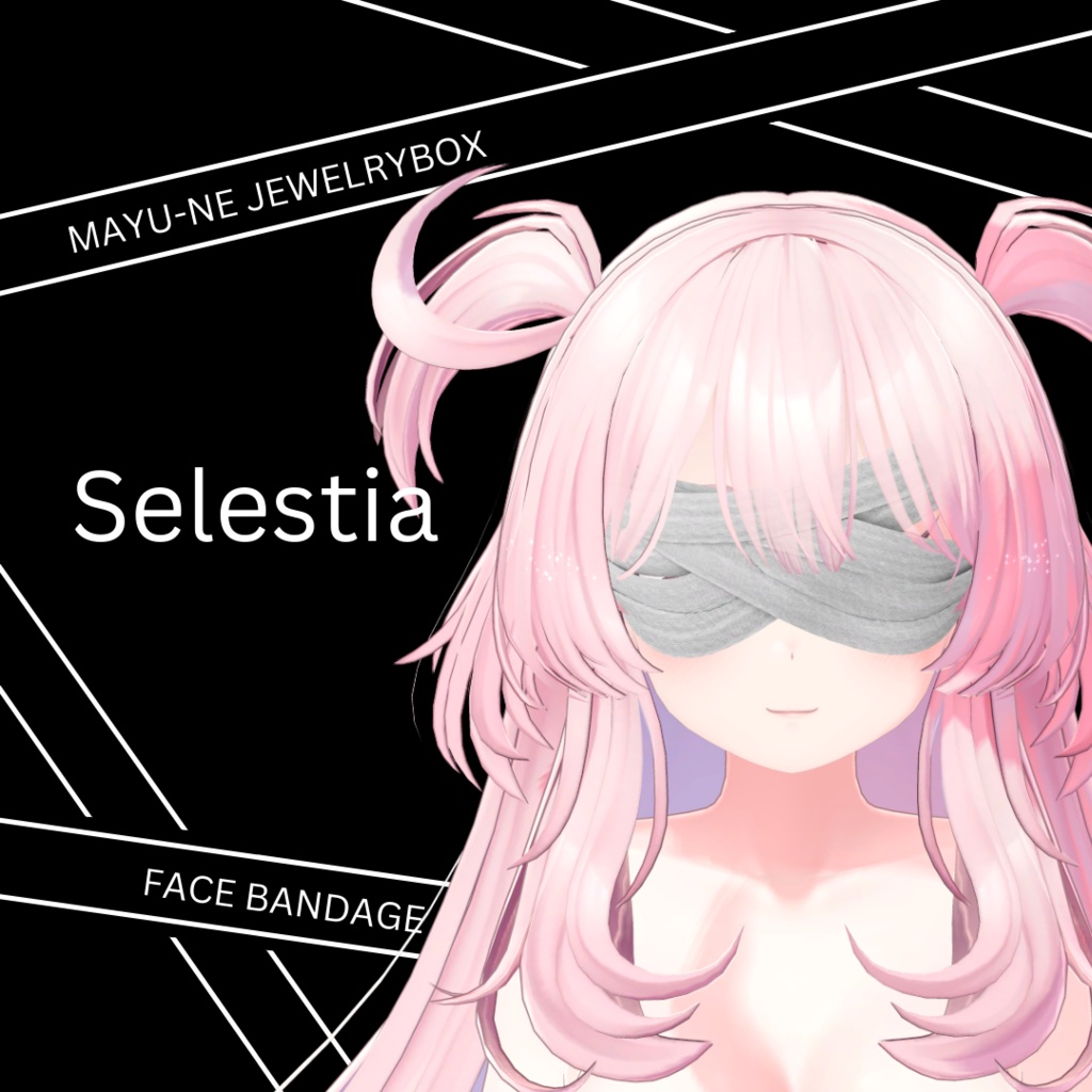 【クイってできるギミック付き】フェイスバンデージ(森羅、マヌカ、萌、桔梗、ラシューシャ、舞夜、セレスティア)