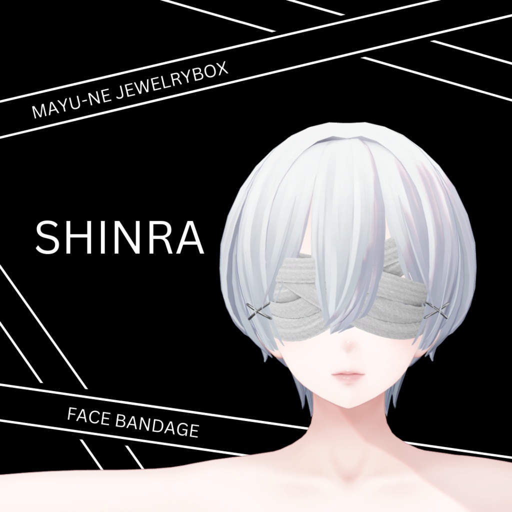 【クイってできるギミック付き】フェイスバンデージ(森羅、マヌカ、萌、桔梗、ラシューシャ、舞夜、セレスティア)