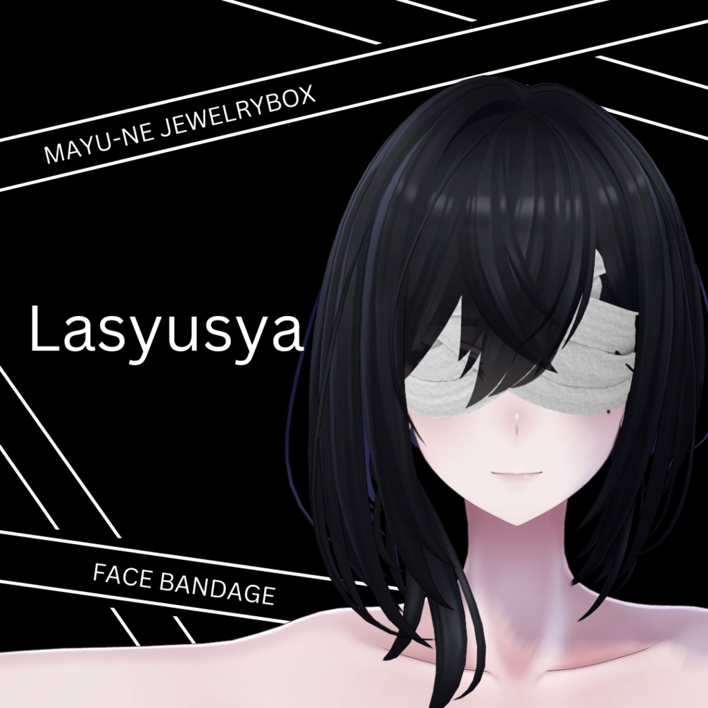 【クイってできるギミック付き】フェイスバンデージ(森羅、マヌカ、萌、桔梗、ラシューシャ、舞夜、セレスティア)