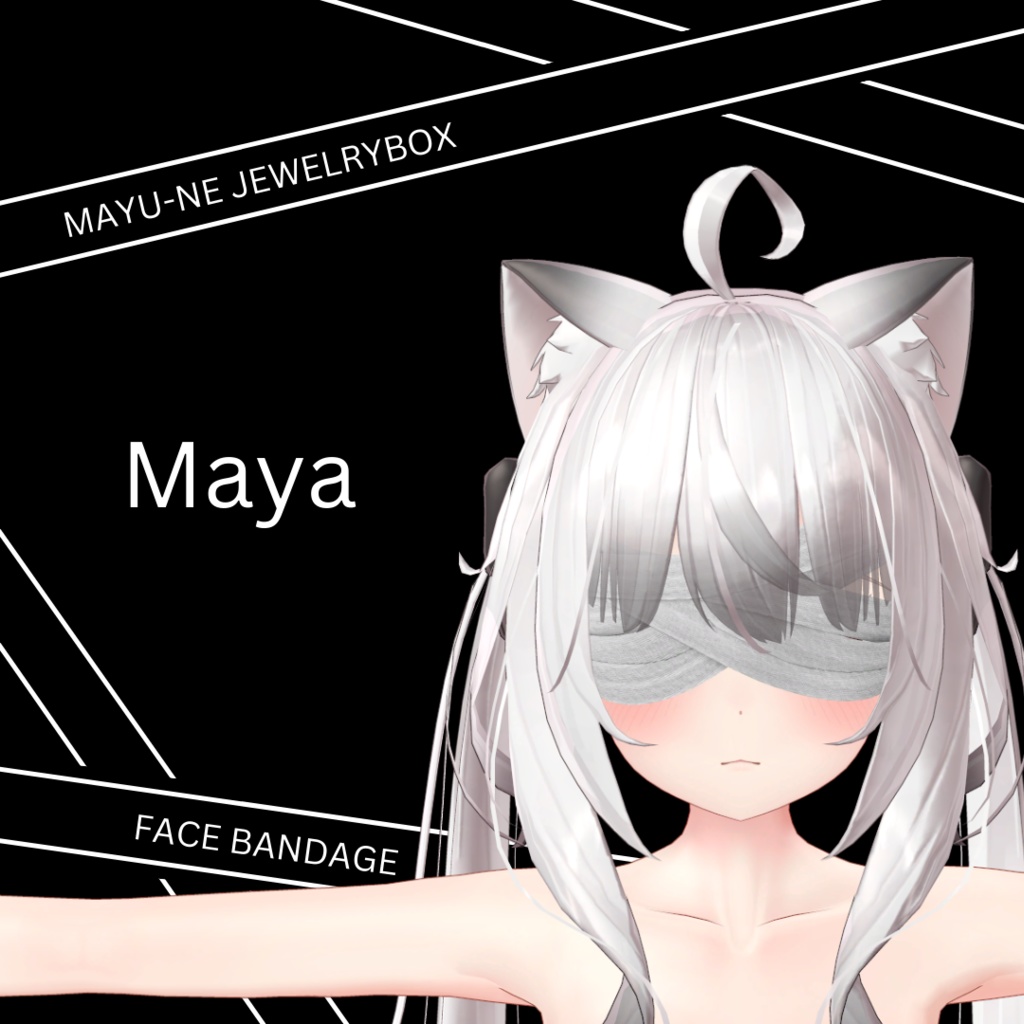 【クイってできるギミック付き】フェイスバンデージ(森羅、マヌカ、萌、桔梗、ラシューシャ、舞夜、セレスティア)