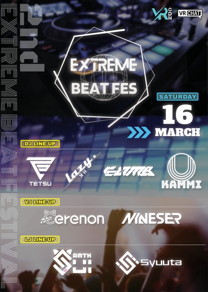 【無料 FREE】Extreme Beat Festival コラボグッズ 「パリピサングラス」