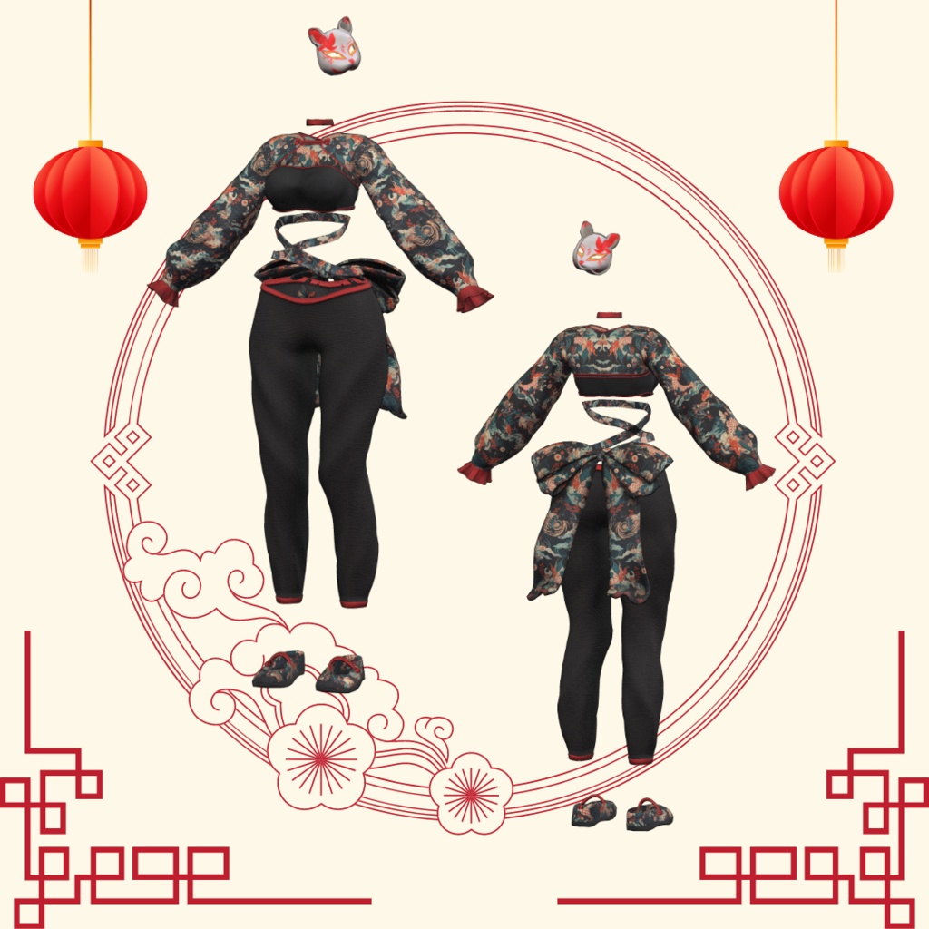 【8アバター対応】ジョガーチャイナ