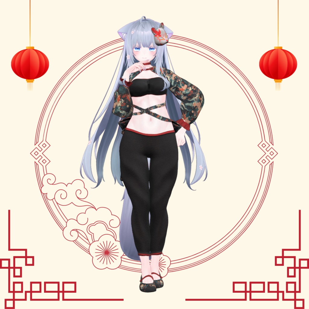 【8アバター対応】ジョガーチャイナ