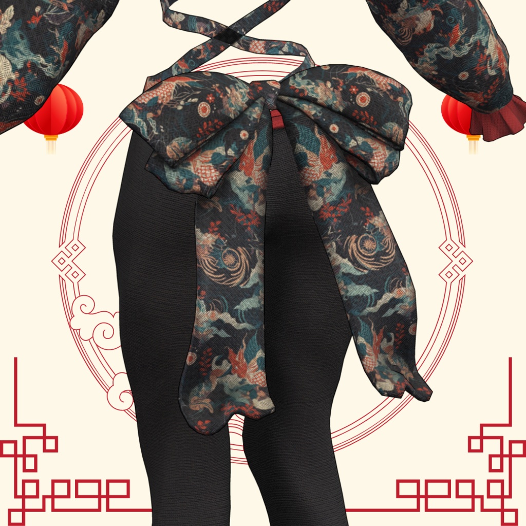 【8アバター対応】ジョガーチャイナ