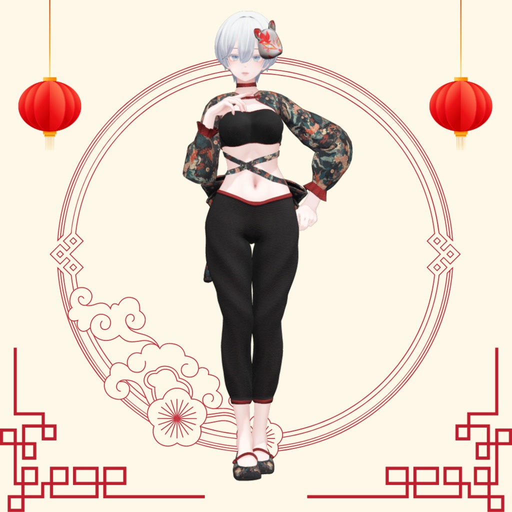 【8アバター対応】ジョガーチャイナ