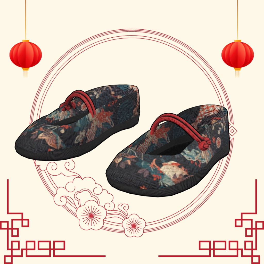 【8アバター対応】ジョガーチャイナ