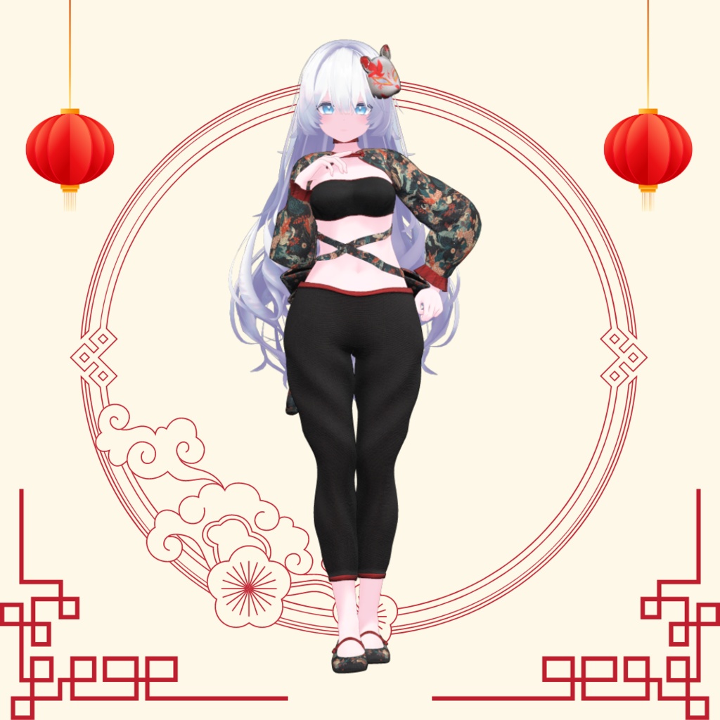 【8アバター対応】ジョガーチャイナ