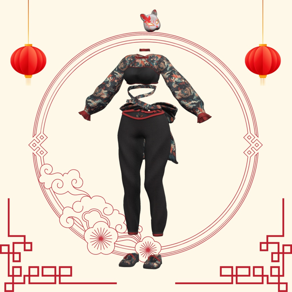 【8アバター対応】ジョガーチャイナ