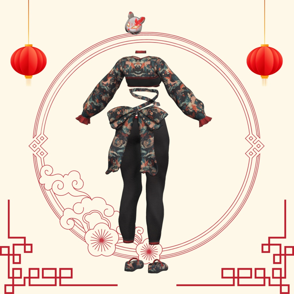 【8アバター対応】ジョガーチャイナ