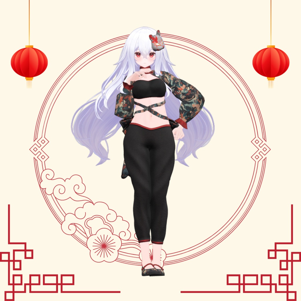 【8アバター対応】ジョガーチャイナ