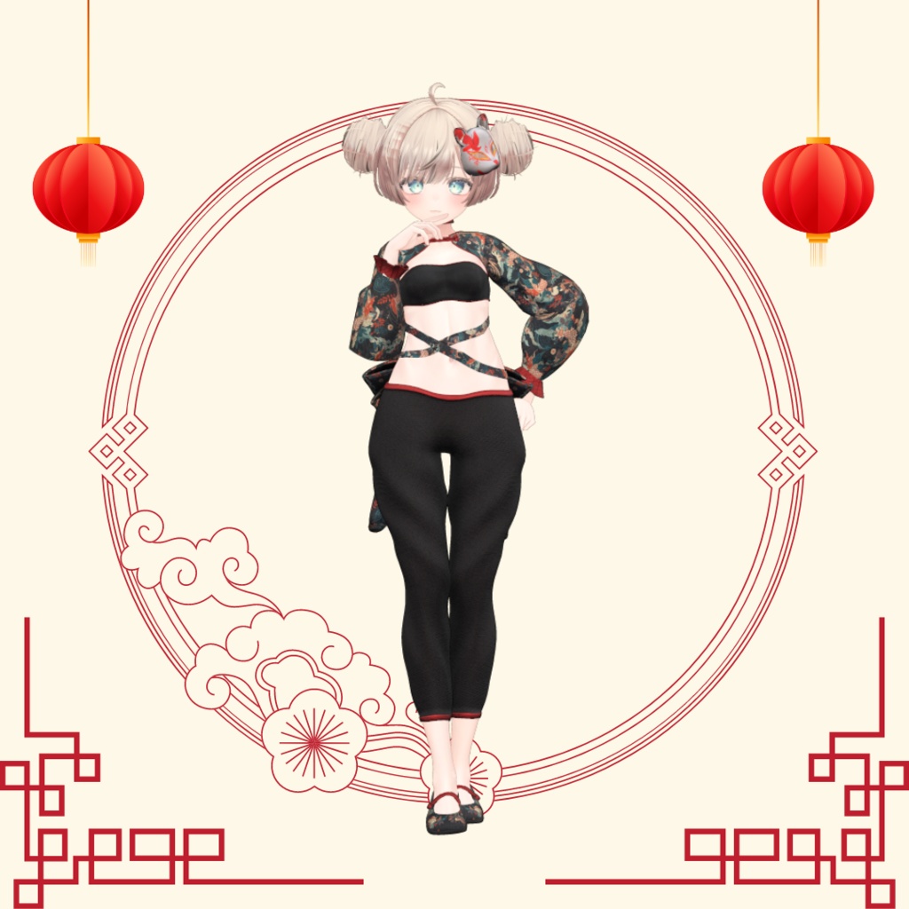 【8アバター対応】ジョガーチャイナ