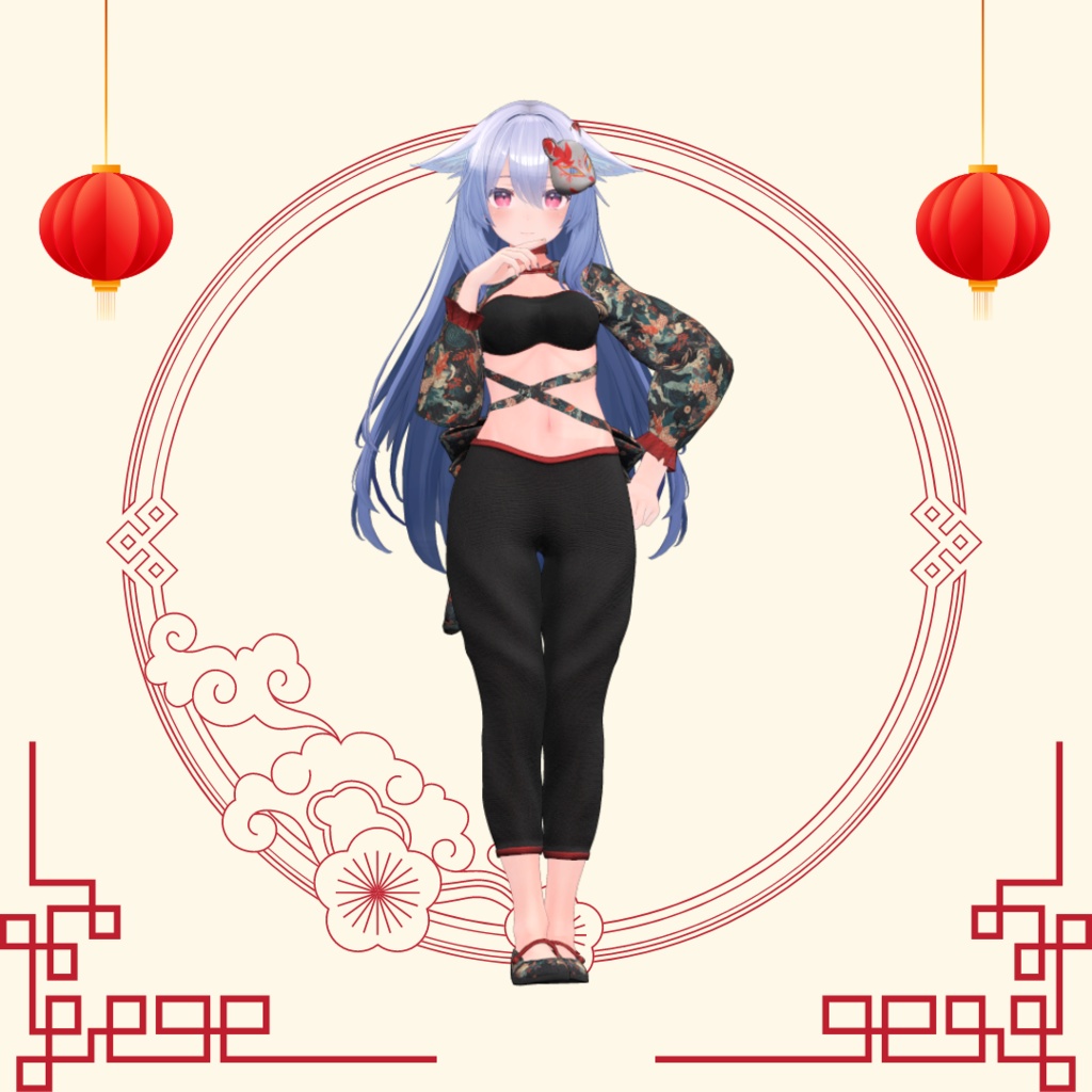 【8アバター対応】ジョガーチャイナ