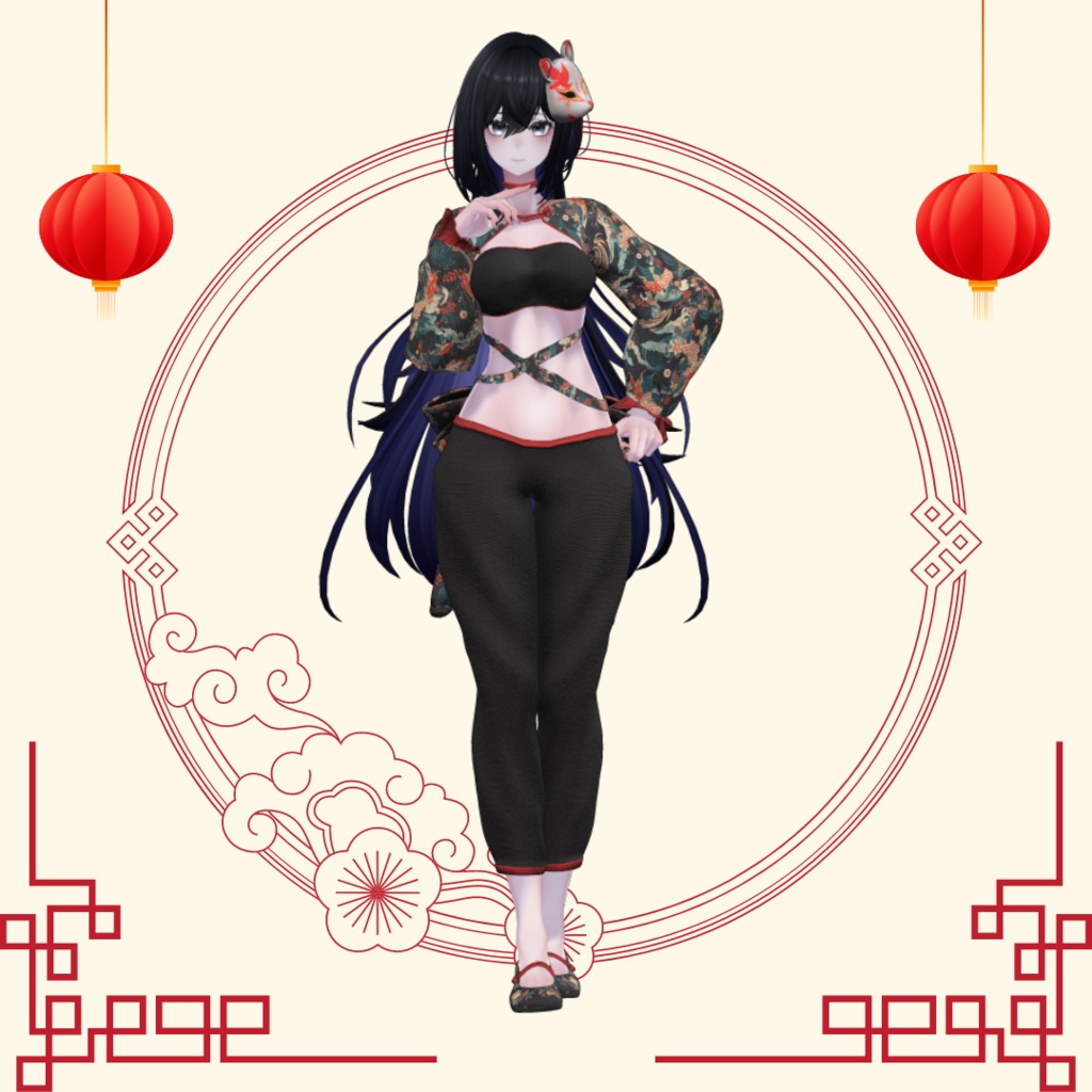 【8アバター対応】ジョガーチャイナ