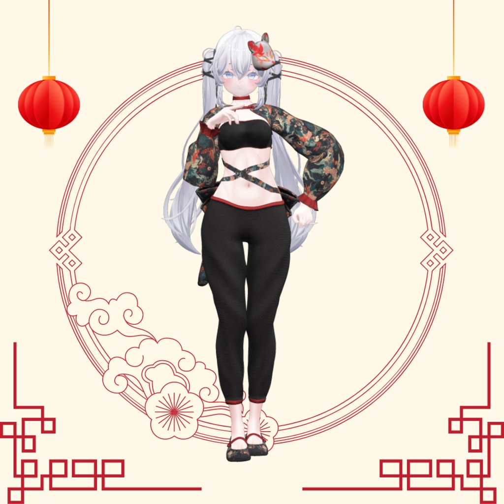 【8アバター対応】ジョガーチャイナ