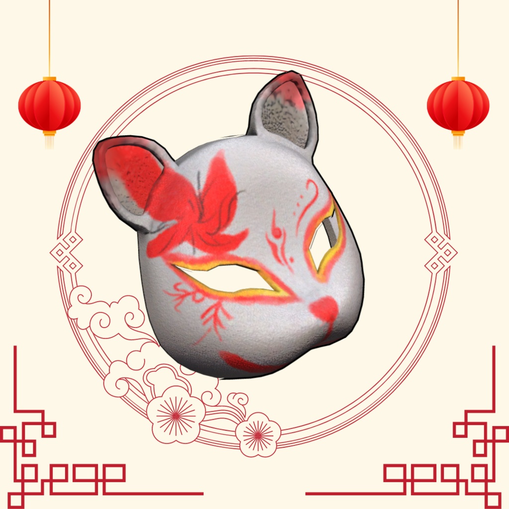 【8アバター対応】ジョガーチャイナ