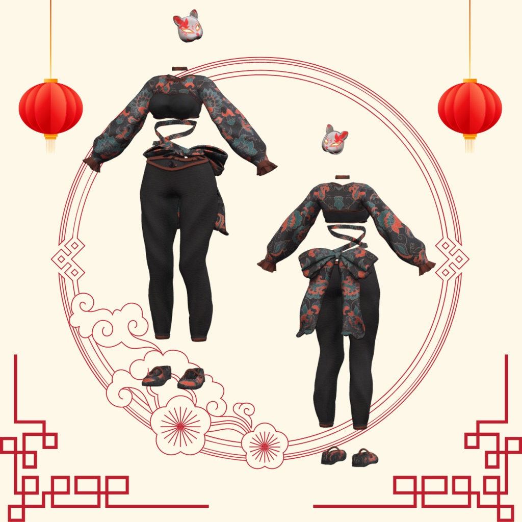 【8アバター対応】ジョガーチャイナ