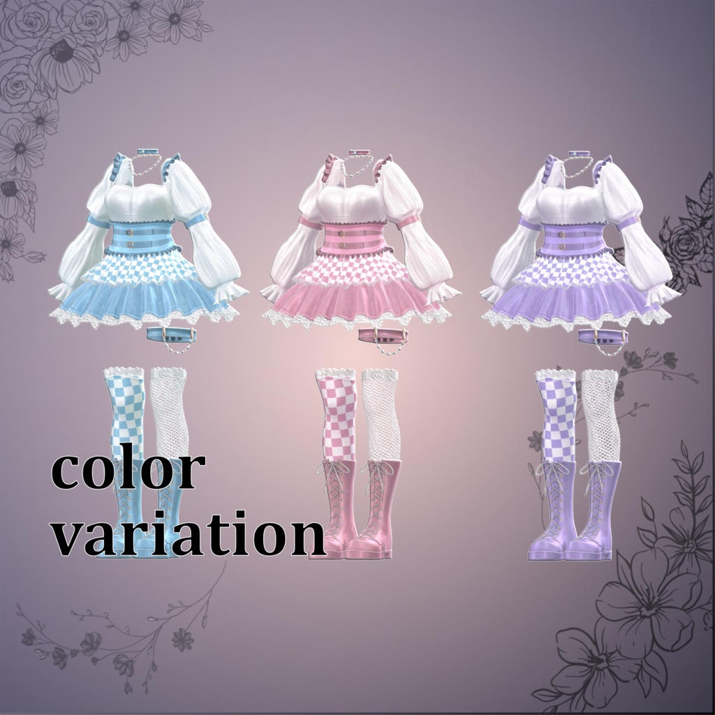 【15アバター対応】ゴシックチェック MA対応