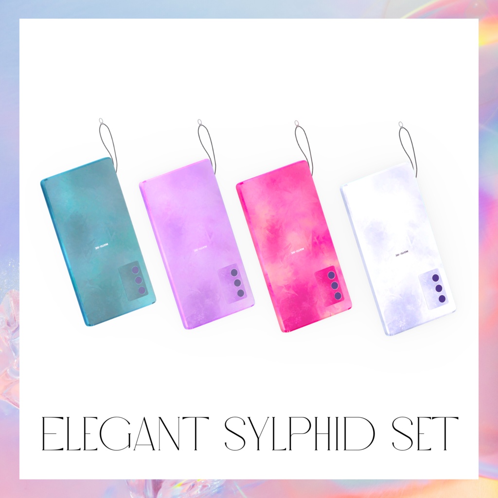 【マヌカ 森羅】エレガント・シルフィードセット MA対応