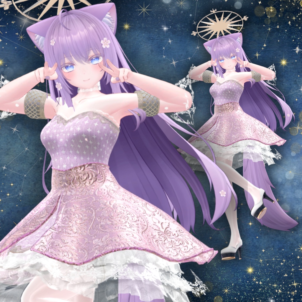 【13アバター対応】スターリーナイト・エレガンスドレス