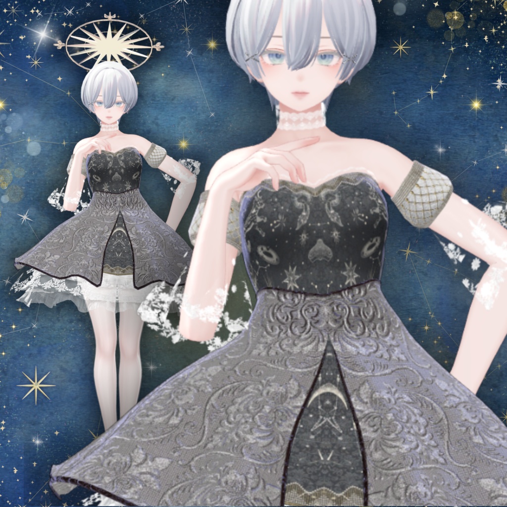 【13アバター対応】スターリーナイト・エレガンスドレス