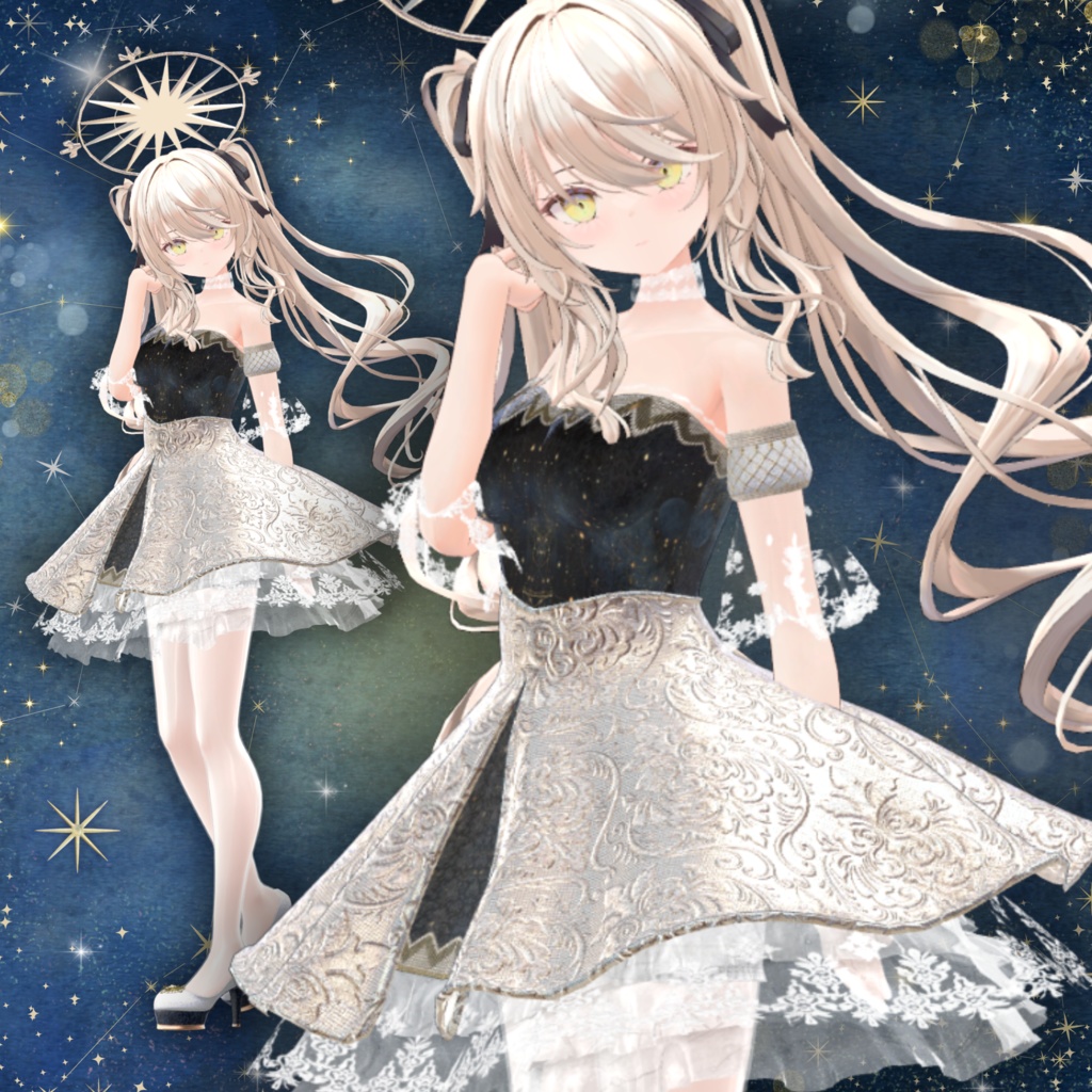 【13アバター対応】スターリーナイト・エレガンスドレス