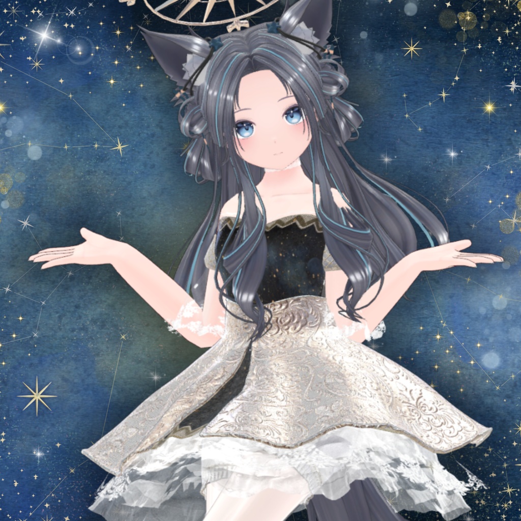 【13アバター対応】スターリーナイト・エレガンスドレス