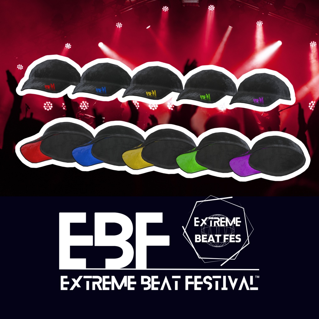 【無料 FREE】Extreme Beat Festival コラボグッズ 「ロゴキャップ」