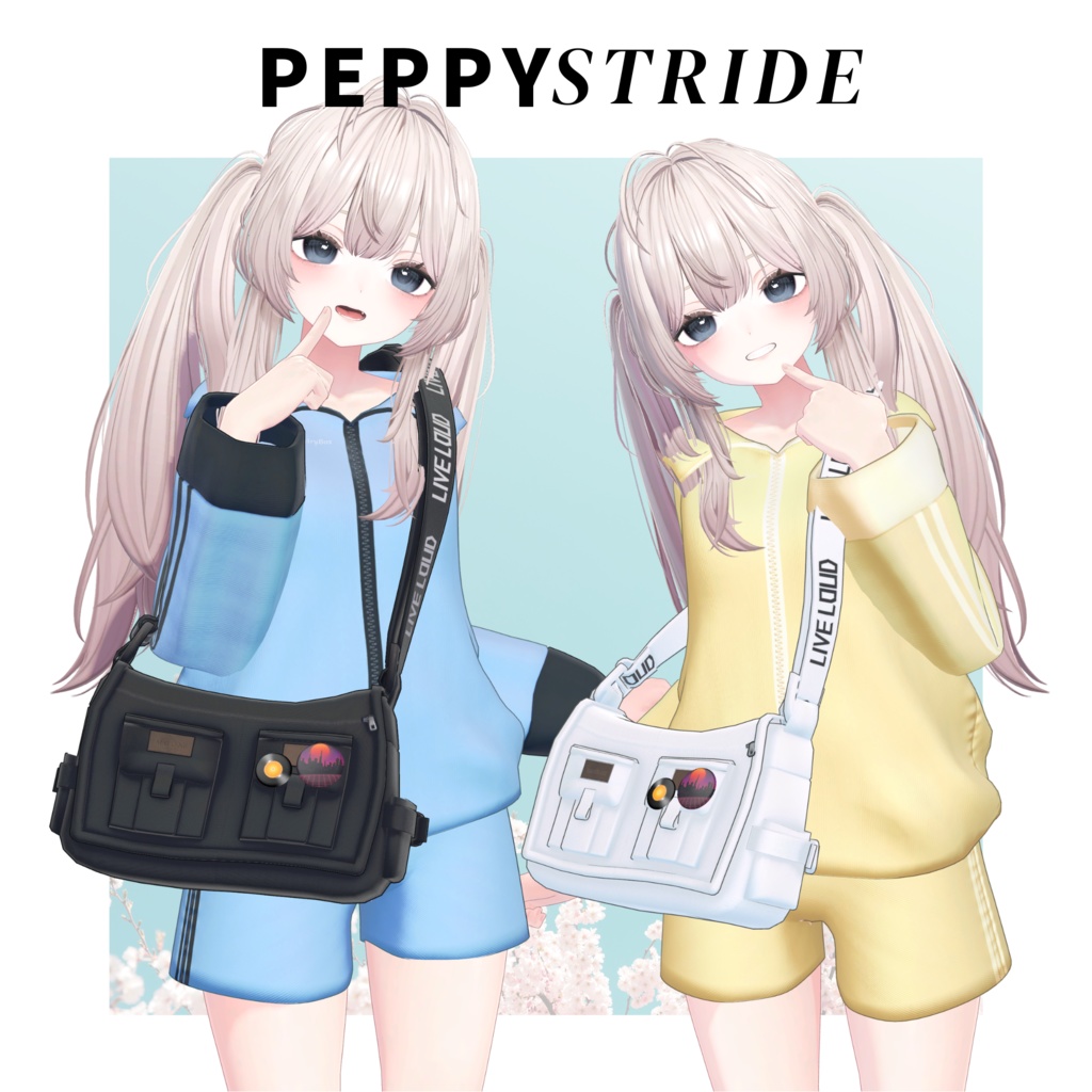 【VRChat 3D衣装】ペピーストライド しなの用