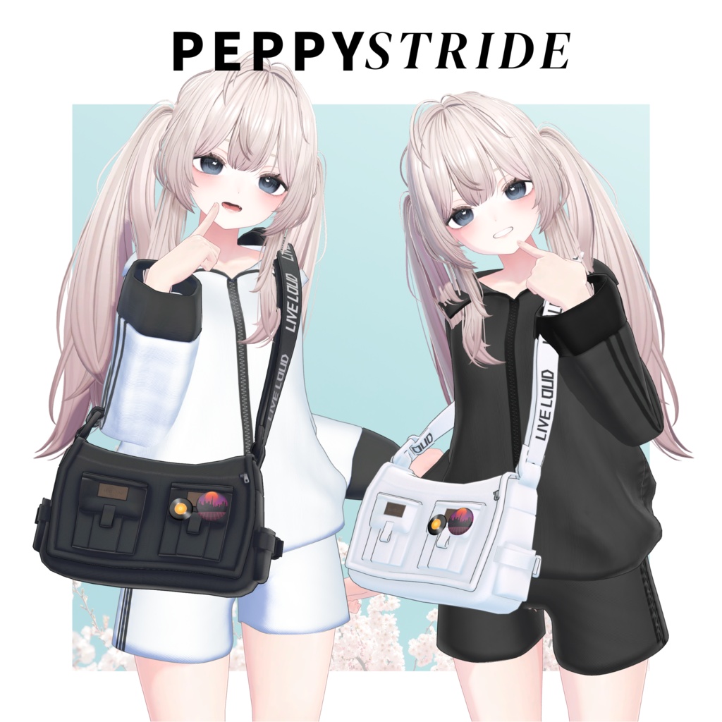 【VRChat 3D衣装】ペピーストライド しなの用