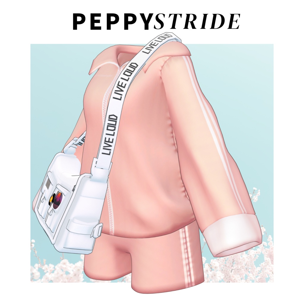 【VRChat 3D衣装】ペピーストライド しなの用