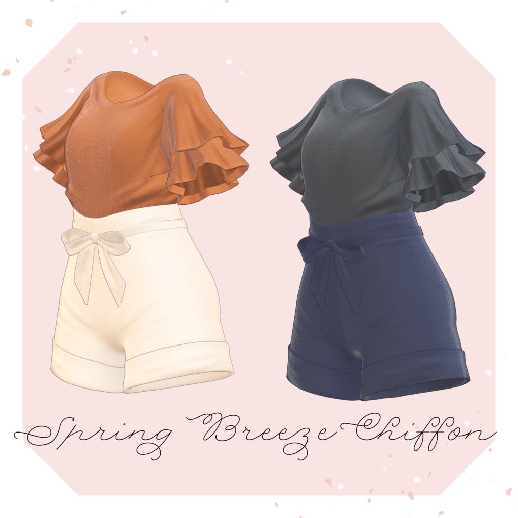 【VRChat 3D衣装】春風のシフォン しなの用