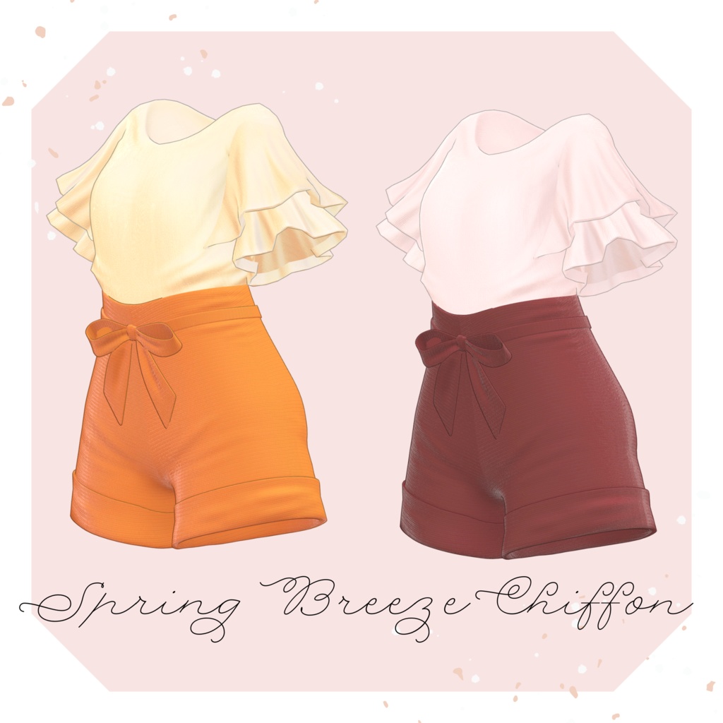 【VRChat 3D衣装】春風のシフォン しなの用