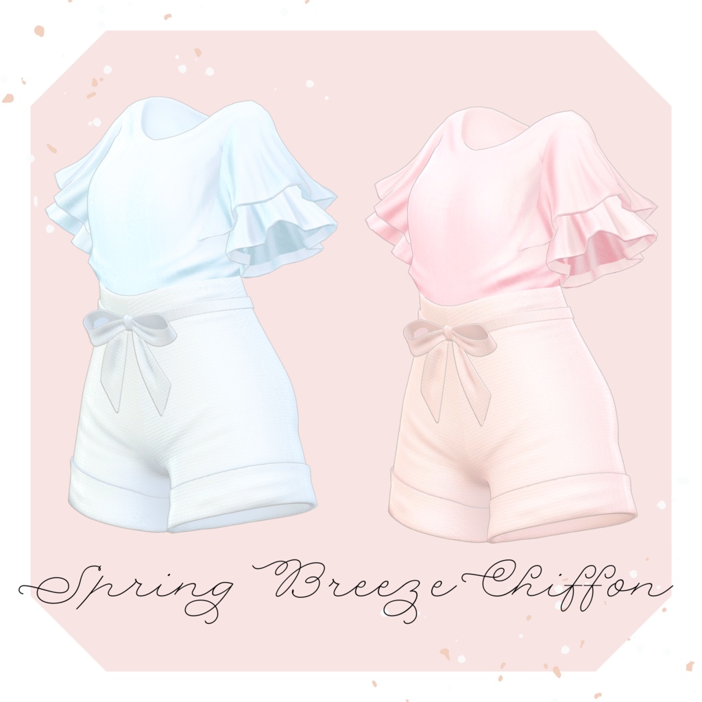 【VRChat 3D衣装】春風のシフォン しなの用