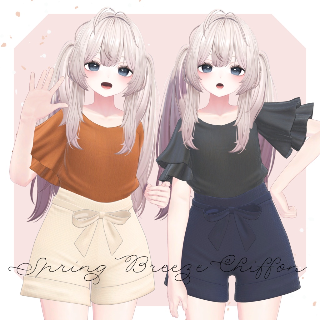 【VRChat 3D衣装】春風のシフォン しなの用