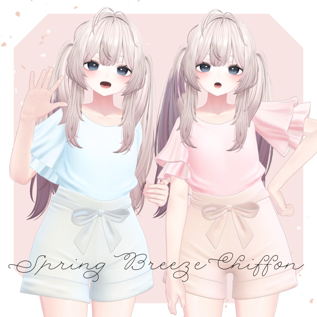 【VRChat 3D衣装】春風のシフォン しなの用