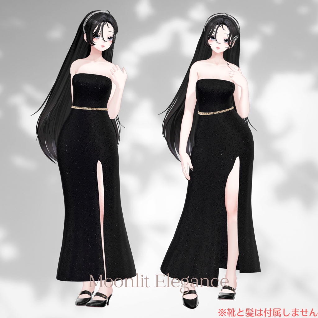 【VRChat 3D衣装】Moonlit Elegance 森羅用