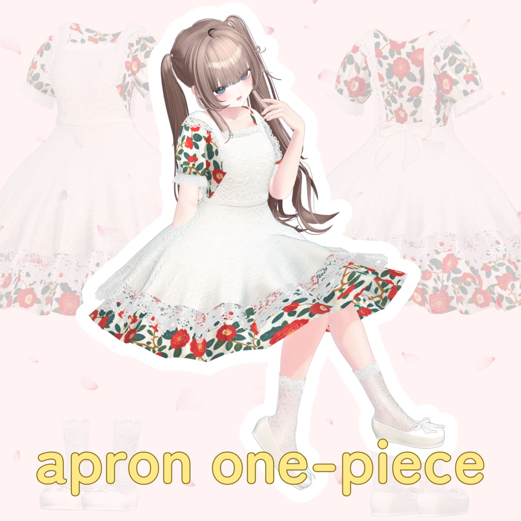 【VRChat 3D衣装】春のエプロンワンピース