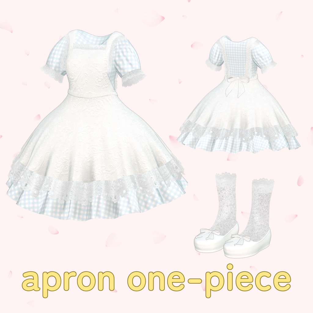 【VRChat 3D衣装】春のエプロンワンピース