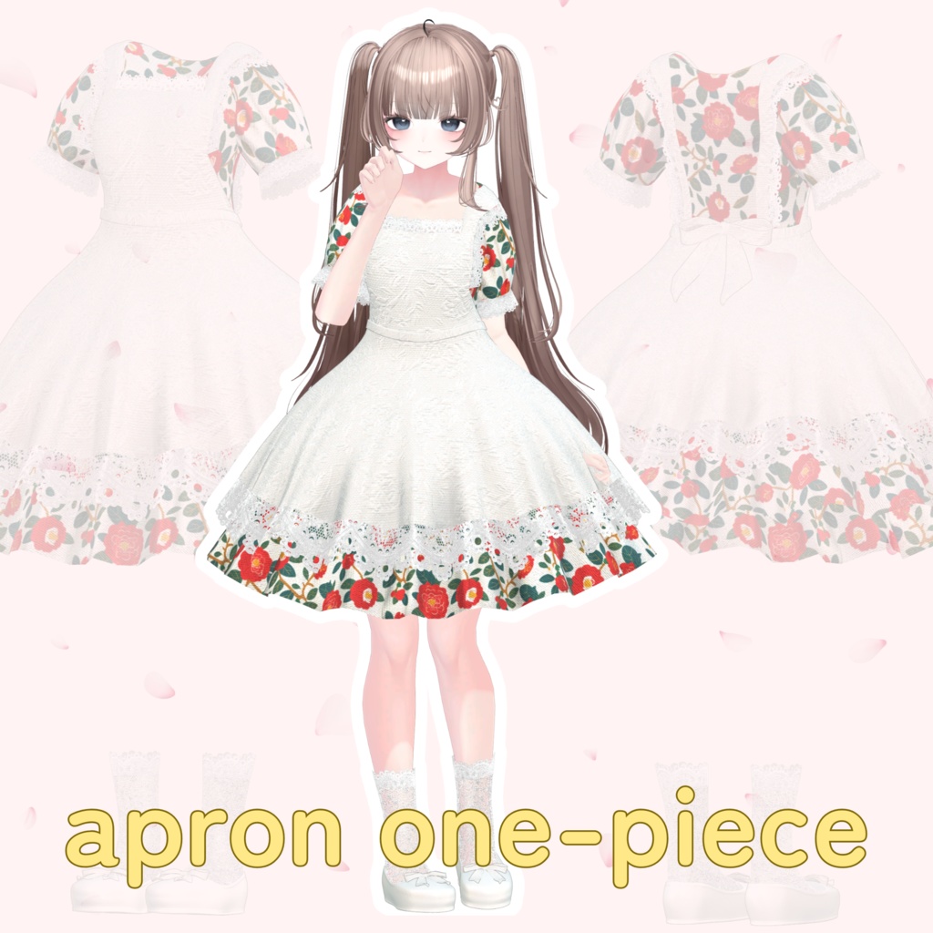 【VRChat 3D衣装】春のエプロンワンピース