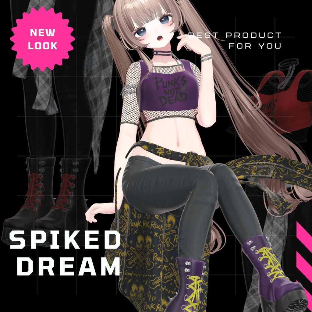 【VRChat 3D衣装】スパイクドリーム