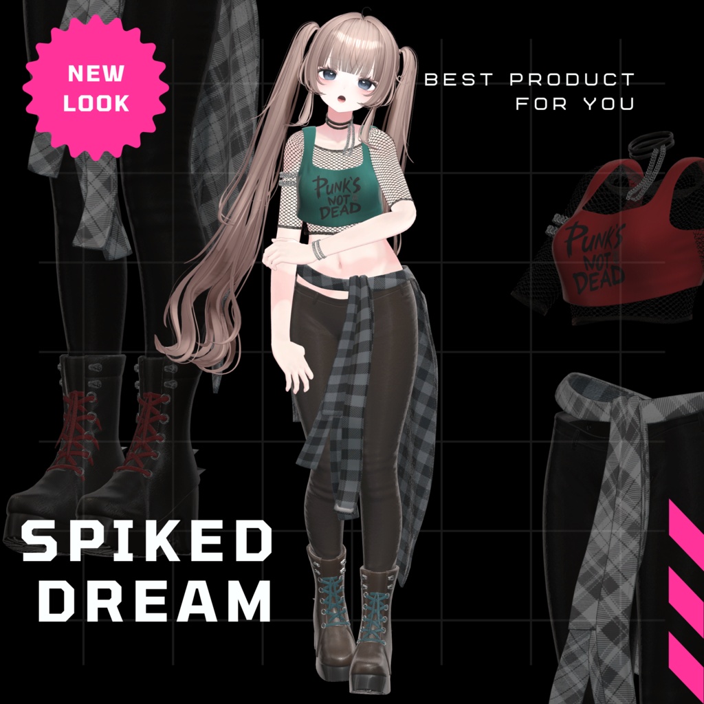 【VRChat 3D衣装】スパイクドリーム