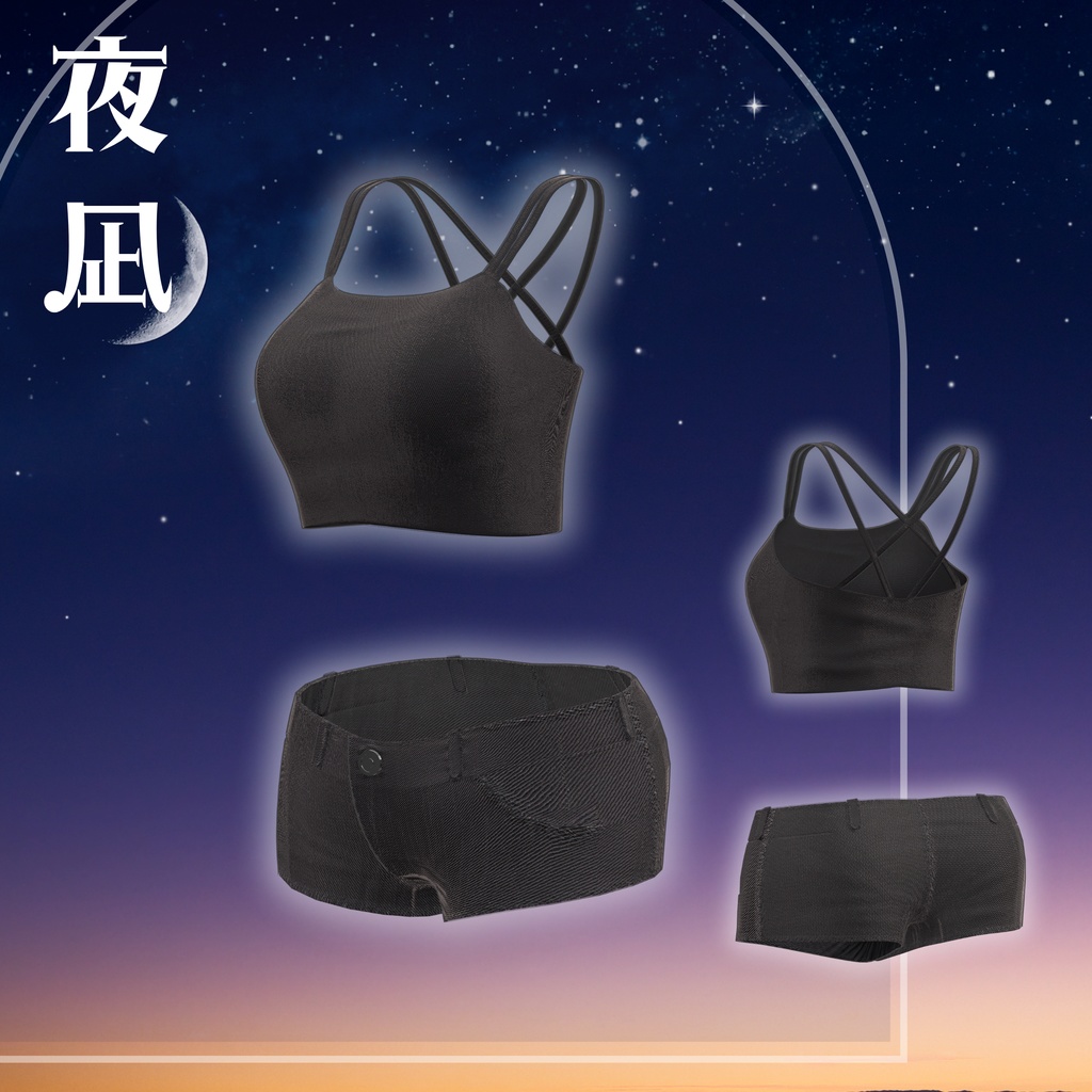 【VRChat 3D衣装】夜凪 -yonagi-